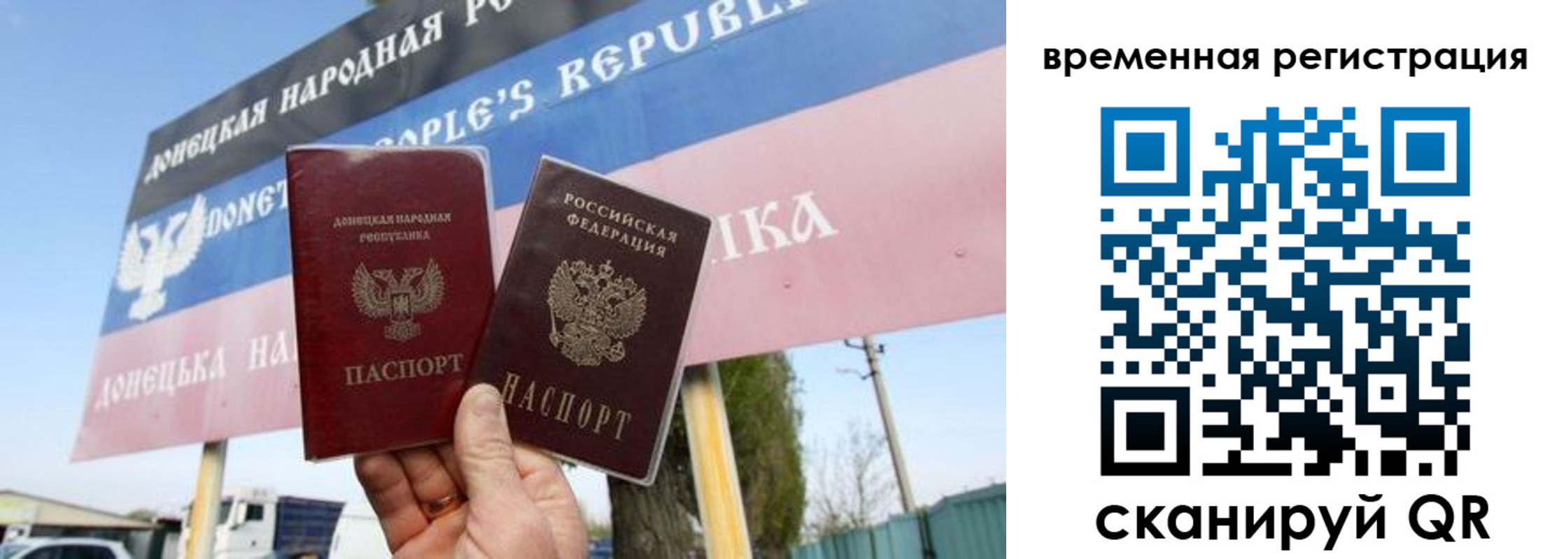 где прописаться в Нижнекамске